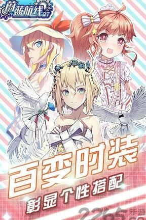 任务怎么改变容貌