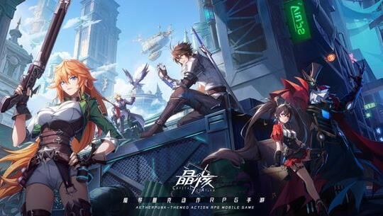 晶核官服账号交易攻略，教你如何安全高效地出售游戏账号