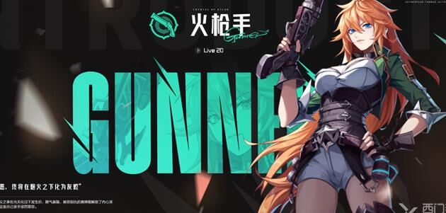 晶核镜头远近-镜头重制|镜头一直晃|镜头原始设置