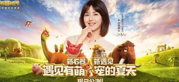 舰队船长不玩