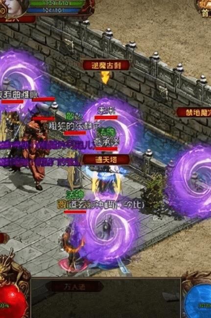 暴龙赤色怕罗丁哪个好