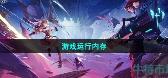 33级后没有任务