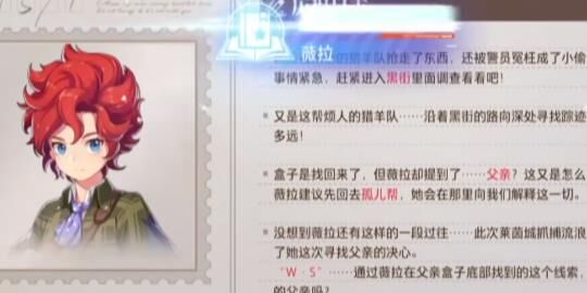 预约后该怎么进去