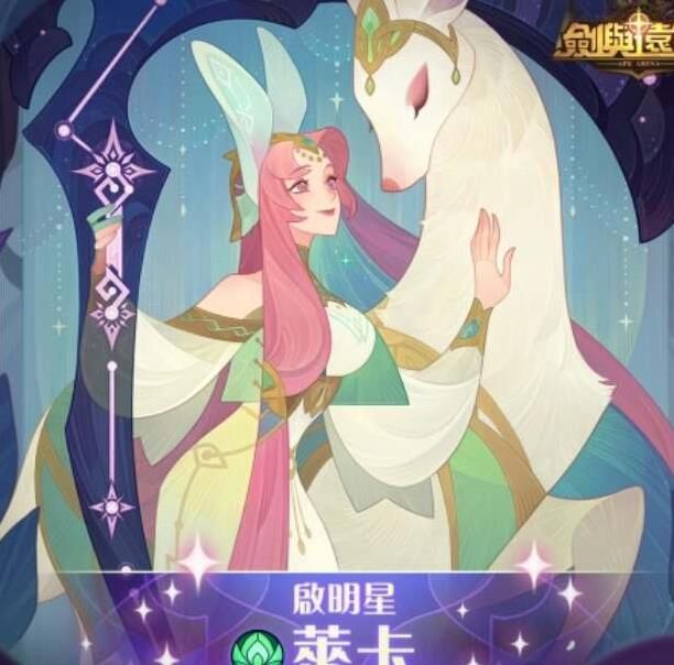 解决晶核登录问题的方法分享