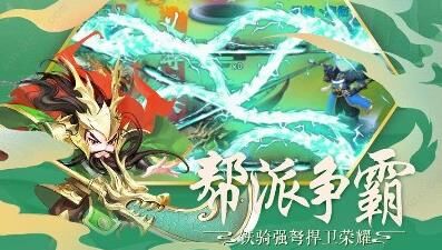 交易为什么买不东西