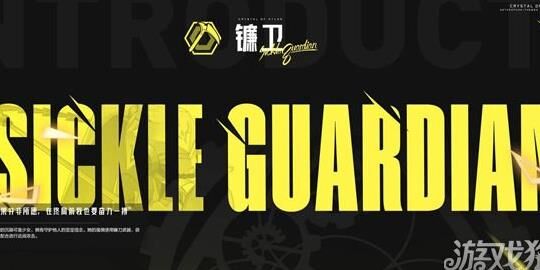 晶核组队攻略：同区玩家才能一起组队吗？