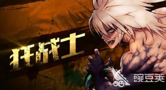 怎么才能提高图纸爆率