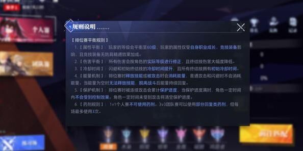 晶核狂战红阵怎么变大，轻松升级技巧揭秘！