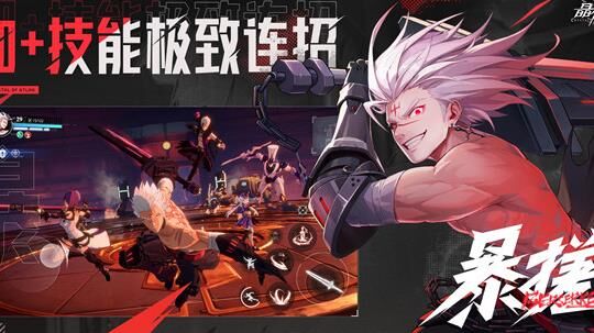 晶核镰卫后期战斗力提升攻略，助你成为无敌战士！