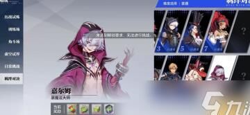 晶核8人国王-8人魔棋|8人魔琪|8人魔棋本