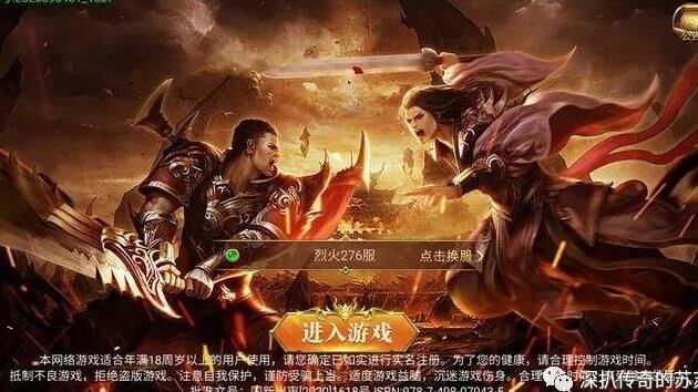 晶核艾丽探索-艾丽是男女|艾丽送时装|艾丽探索攻略