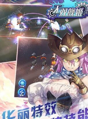 晶核魔术第四轮-魔器第四关boss|魔旗团本第四关|魔棋战局第四阶段