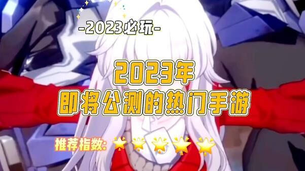 晶核支持平板-苹果平板|适用平板|适配平板