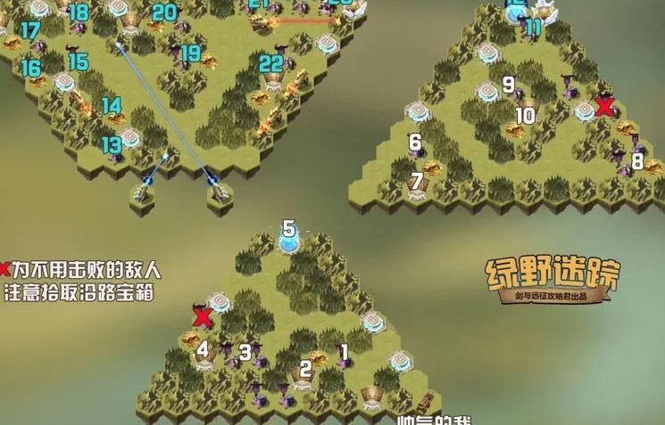 魔棋魔抗要多少