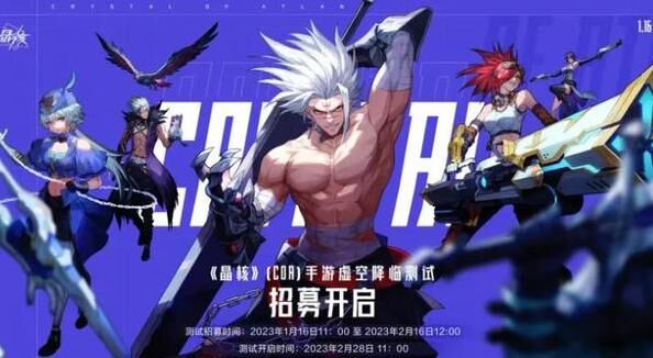 打造最后一把武器怎么弄