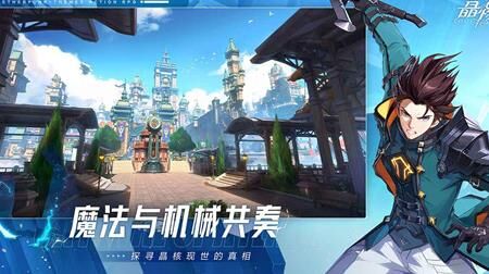 晶核转职后武器怎么继承，绝密攻略！