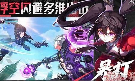 魔偶师镰刀礼包