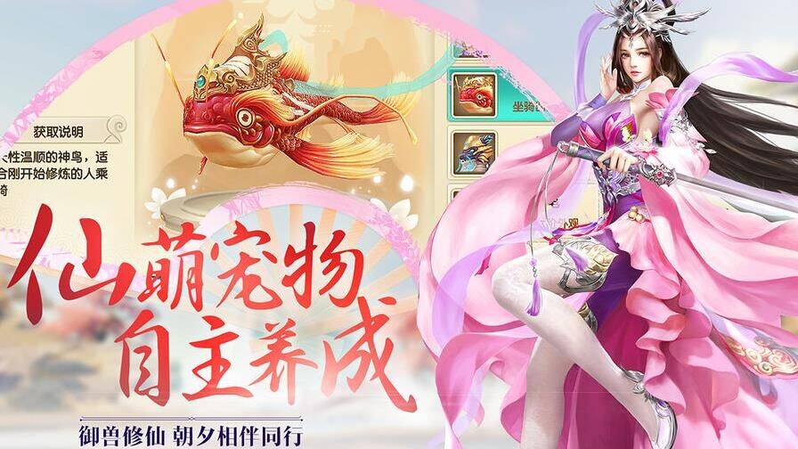 晶核剑侍团本套装-剑侍套装推荐|剑侍装备套装|剑侍魔棋套装
