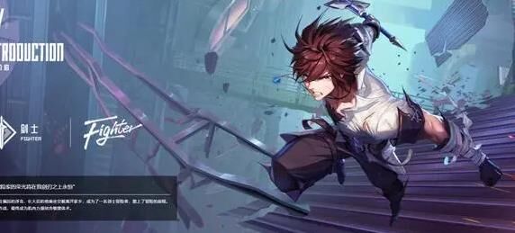 晶核金色徽记转换-了解转换方法和技巧 | 晶核-娱乐与成就并存