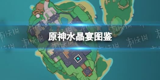 晶核毕业武器效果大解密，助你快速升级战斗力！