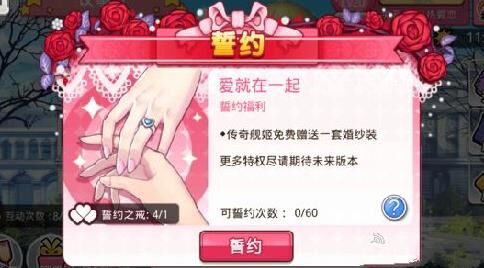 绑定金币怎么取出来