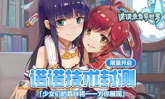 晶核狂战士装备需求解析——物理攻击是否必要？