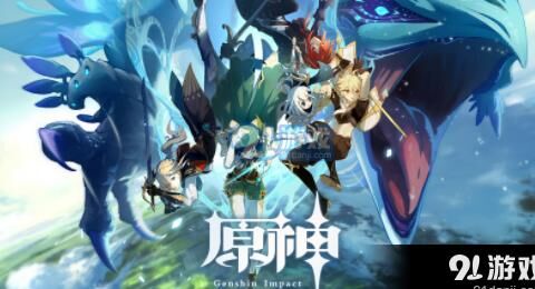 晶核正式服上线日期公布，等不及了！
