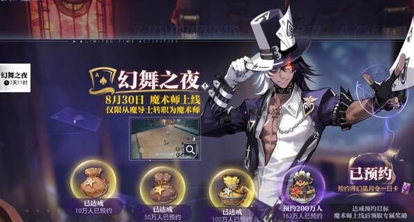 晶核哥拉莫斯副本中徽记是否容易获得？