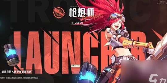 晶核小号单人本-元素单人国王|元素单人女皇|围棋单人攻略