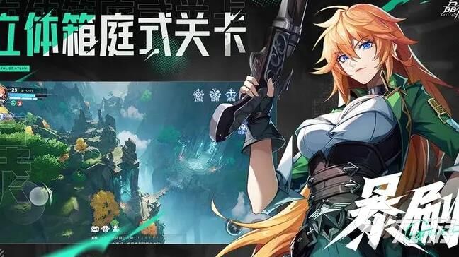 买几个晶核典藏手册，开启全新游戏体验！