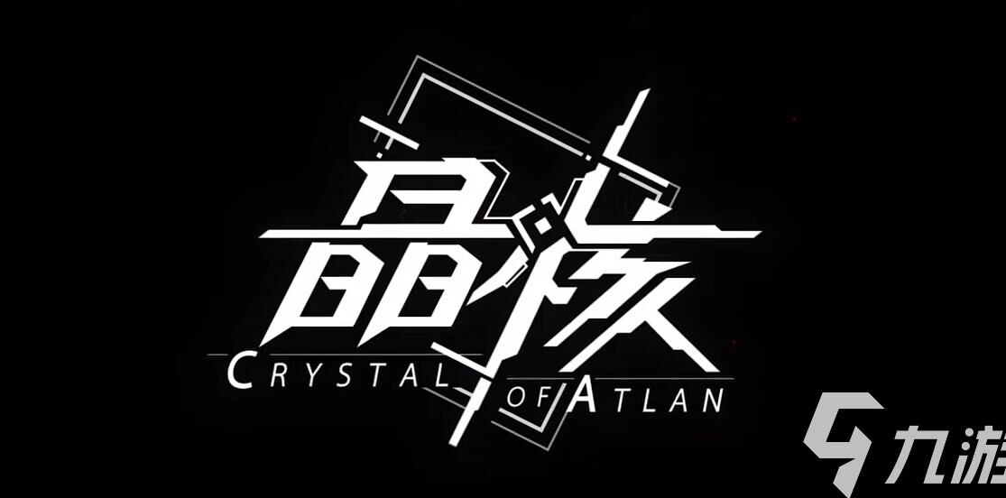 35级可以解锁什么