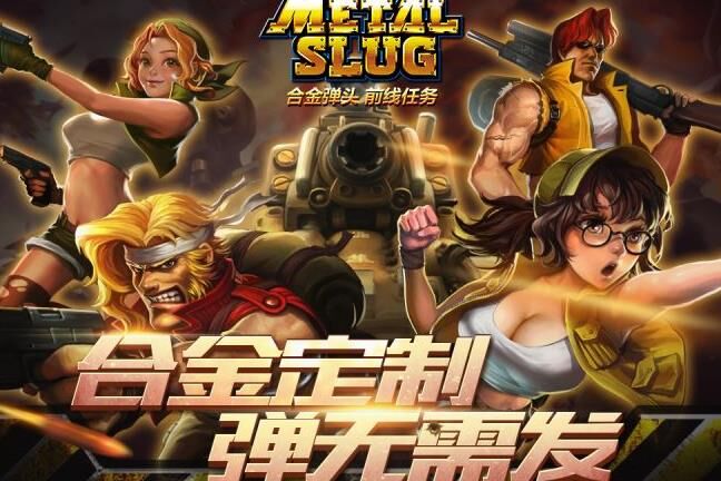武器校准多少合格