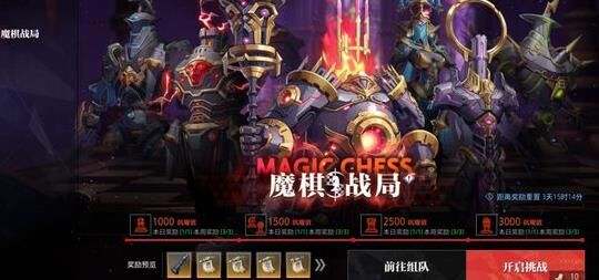 小号虚空武器要不要做