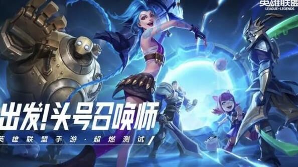 修罗角斗场怎么解锁