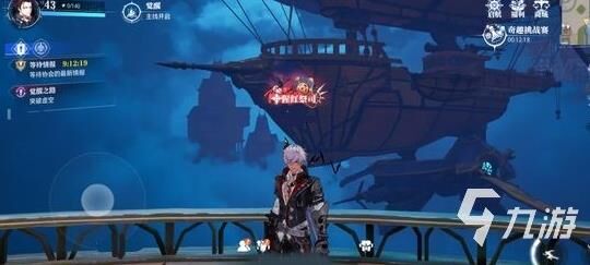 魔剑士不氪金能玩吗