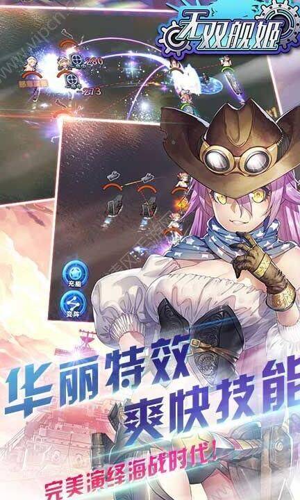 晶核魔剑是否存在吃钱现象？真相揭秘！