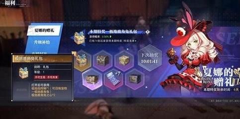 魔棋战局可以跨服组队吗