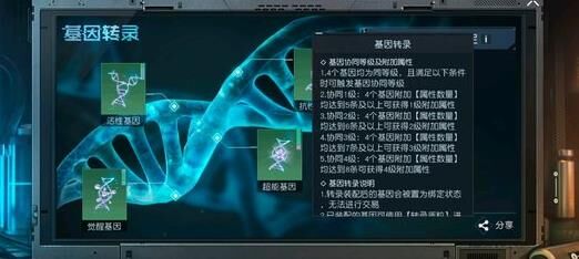 晶核赏金pvp垫底-赏金pvp技巧|赏金pvp技能|赏金pvp攻略