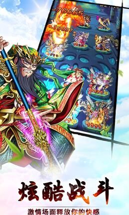 赏金可以增加金币么