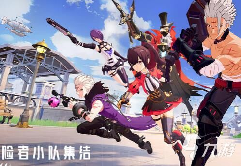 晶核魔剑士乌德套-魔剑士乌德尔|魔剑士乌德意志|魔剑士乌德首饰