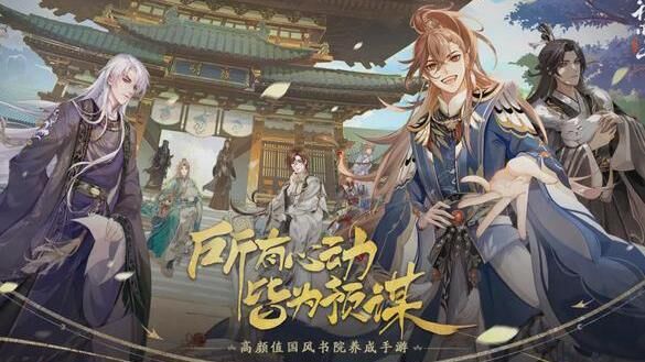 强化16上17有保底吗