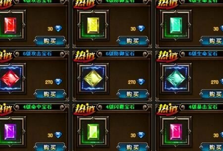 氪5000得多少战力