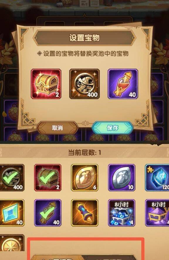 金地板和紫地板区别