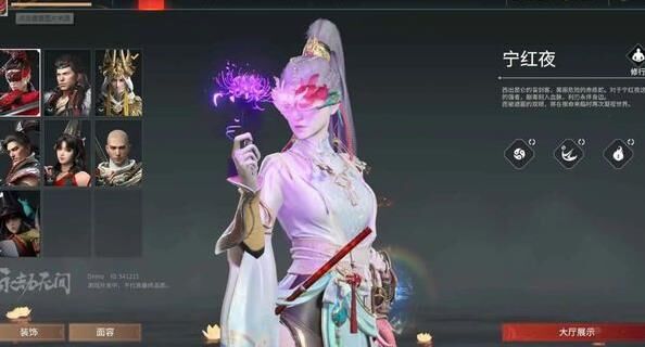 晶核能量获取技巧及方法分享-提高战力轻松享受游戏乐趣