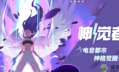 里怎么样获得角色卡