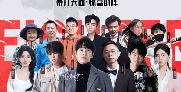 怎么调超流畅画质