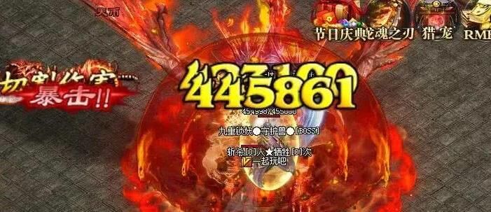 晶核狂战士武器玩具-狂战士武器装备|狂战士武器装扮|狂战士武器造型