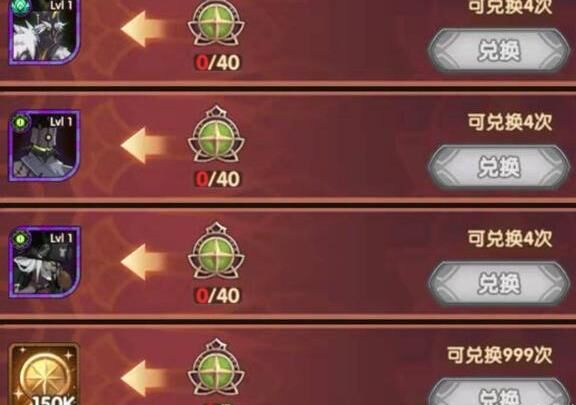 晶核职业介绍剑士-职业剑士介绍|职业剑士推荐|职业剑士攻略