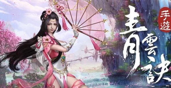 晶核独家特技介绍，让你成为无敌玩家！