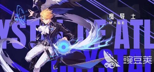 怎么完成第2章